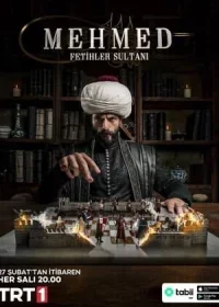 Мехмед: Султан Завоеватель 1-55, 56 серия турецкий сериал на русском языке смотреть онлайн все серии