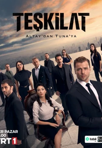 Разведка 1-154, 155 серия турецкий сериал на русском языке смотреть бесплатно онлайн все серии